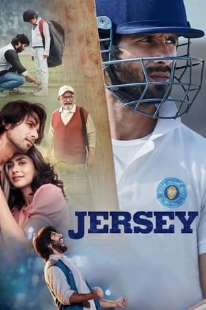 Jersey 2022 Hindi Movie – Movie Poster