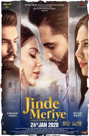 Jinde Meriye 2020 Punjabi Movie – [380MB] Movie Poster