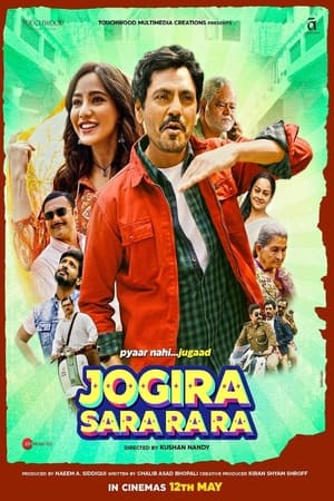 Jogira sara ra ra (2023) Hindi Pre| Movie Poster