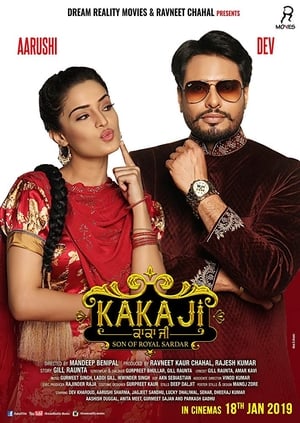 Kaka Ji 2019 Punjabi Movie - [380MB] Movie Poster