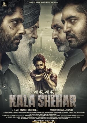 Kala Shehar (2021) Punjabi Movie – [400MB] Movie Poster