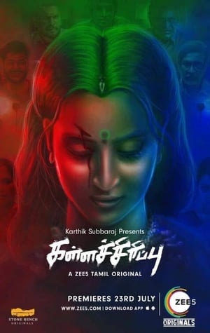 Kallachirippu 2018 Season 1 Hindi[Complete] Movie Poster