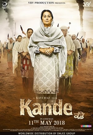 Kande (2018) Punjabi Movie Pre- - [350MB] Movie Poster