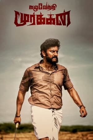 Kazhuvethi Moorkkan 2023 Hindi (HQ-Dub) Movie Poster