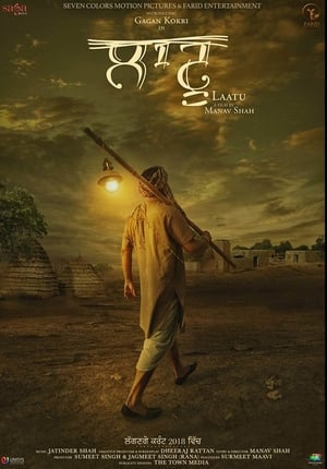 Laatu (2018) Punjabi Movie Pre- [700MB] Movie Poster