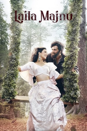 Laila Majnu 2018 Hindi Movie Poster