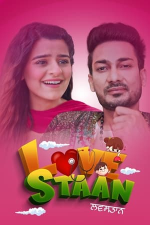 Lovestaan 2023 Punjabi – 480pLovestaan 2023 Punjabi | 720p | Movie Poster