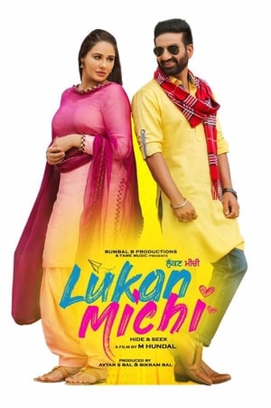 Lukan Michi (2019) Punjabi Movie [1GB] Movie Poster