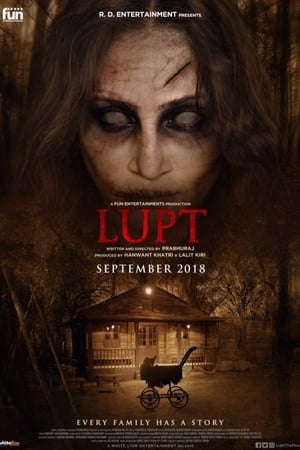 Lupt (2018) Hindi Movie - [400MB] Movie Poster