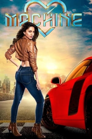 Machine 2017 Full Movie Download - 1.1GB Movie Poster