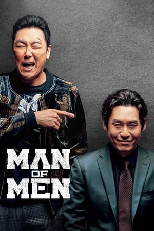 Man of Men (2019) Hindi Dual Audio – 720p – Movie Poster