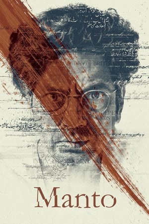 Manto (2018) Hindi Movie - [450MB] Movie Poster