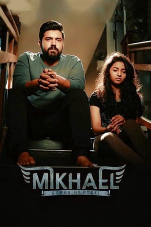 Mikhael 2019 (Hindi - Malayalam) Dual Audio 450MB Movie Poster