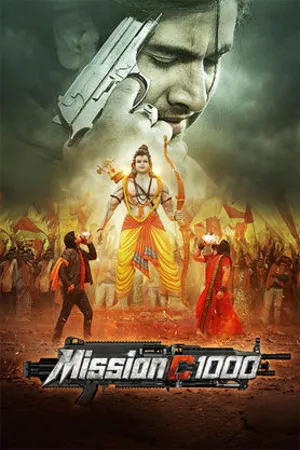 Mission C1000 2026 Hindi HQ Movie Poster