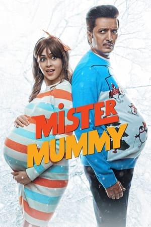 Mister Mummy 2022 Hindi Movie – Movie Poster