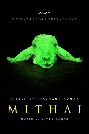Mithai (2019) Hindi Dubbed [1GB] Movie Poster