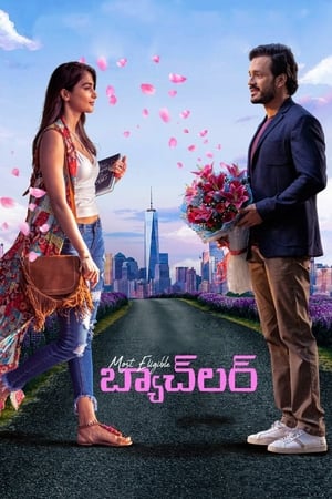 Most Eligible Bachelor (2021) Hindi Dubbed (HQ) 450MB Movie Poster