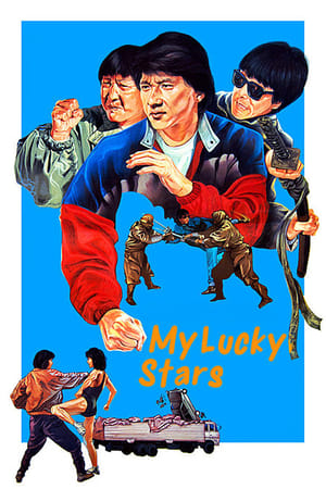 My Lucky Stars (1985) Hindi Dual Audio [1.1GB] ESubs Movie Poster