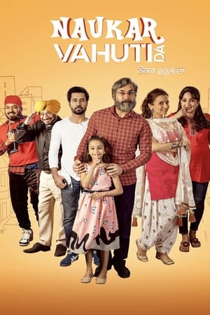 Naukar Vahuti Da 2019 Hindi Movie - [300MB] Movie Poster