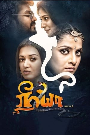 Neeya 2 2019 (Hindi - Tamil) Dual Audio 450MB Movie Poster