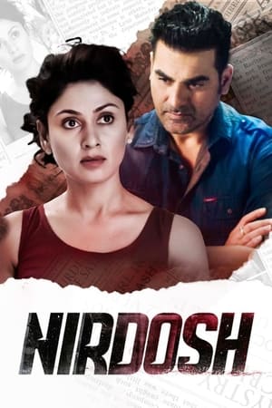 Nirdosh 2018 Hindi Movie [800MB] Movie Poster