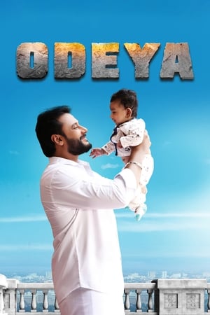 Odeya 2019 (Hindi - Kanada) Dual Audio [1.4GB] Movie Poster