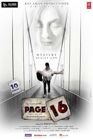 Page 16 (2018) Movie DTHRip - [300MB] Movie Poster