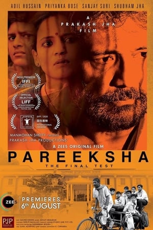 Pareeksha 2020 Hindi Movie - [300MB] Movie Poster