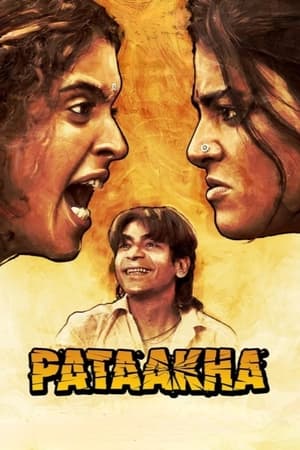 Pataakha (2018) Hindi Movie [1.4GB] Movie Poster