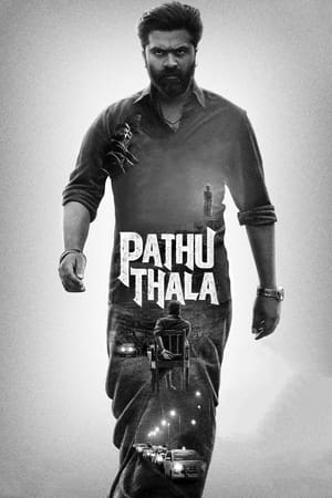 Pathu Thala 2023 Hindi (HQ Dub) DVDScr – Movie Poster