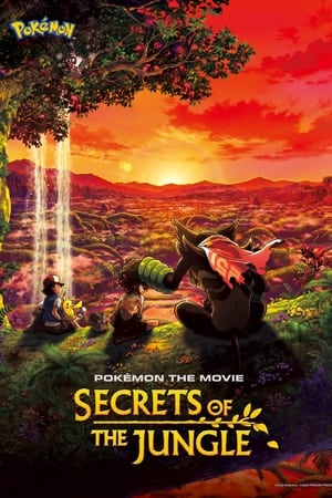Pokémon the Movie Secrets of the Jungle 2021 Hindi Dual Audio [980MB] Movie Poster