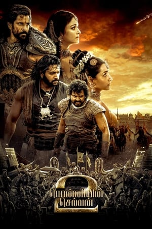 Ponniyin Selvan: Part Two 2023 Hindi (ORG) Movie Poster