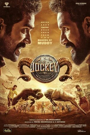 Jockey 2026 Hindi Dual Audio Movie Poster