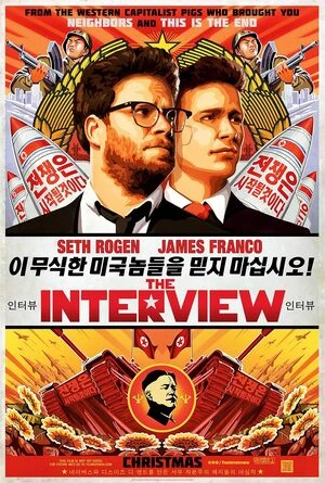 The Interview 2014 Hindi Dual Audio Movie Poster