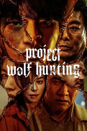 Project Wolf Hunting (2022) Hindi Dual Audio – Movie Poster