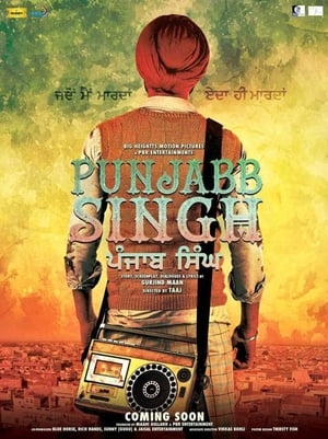 Punjab Singh (2018) Movie [1.2GB] Movie Poster