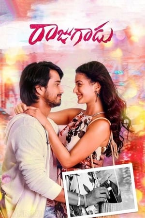 Raju Gadu (Rowdy Raja) (2018) Hindi Dual Audio [1.4GB] Movie Poster