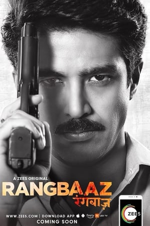 Rangbaaz 2018 Hindi Season 1 [Complete] Movie Poster