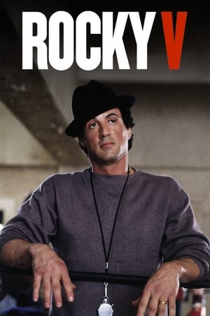 Rocky V (1990) Dual Audio Hindi 300MB Movie Poster