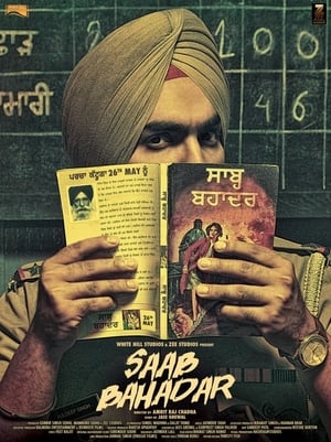Saab Bahadar 2017 Punjabi Movie - [340MB] Movie Poster