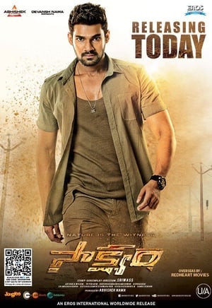 Saakshyam (Pralay The Destroyer) (2018) (Hindi - Telugu) Dual Audio [1.4GB] Movie Poster