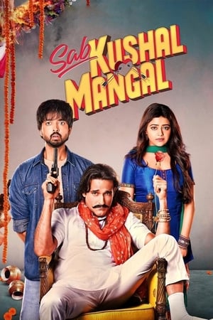 Sab Kushal Mangal (2020) Hindi Movie [1GB] Movie Poster