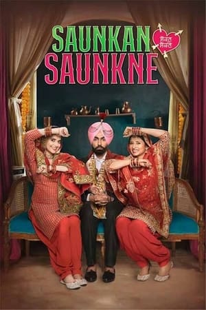 Saunkan Saunkne 2022 Punjabi Movie – Movie Poster