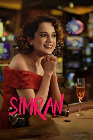 Simran 2017 180mb hindi movie Download Movie Poster