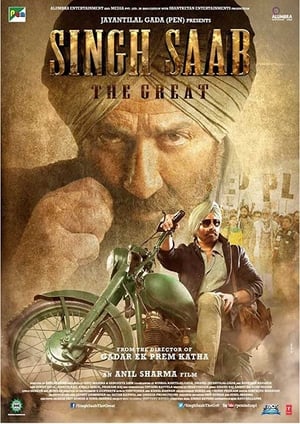 Singh Saab the Great (2013) Hindi [1.2GB] Movie Poster