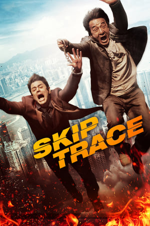 Skiptrace (2016) Hindi Dual Audio 350MB Movie Poster