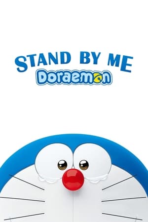 Stand By Me Doraemon 2014 Hindi Dubbed [750MB] Download Movie Poster