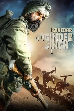 Subedar Joginder Singh (2018) Punjabi Movie – [440MB] Movie Poster