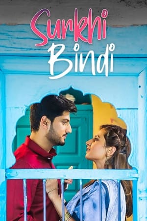 Surkhi Bindi 2019 Punjabi Movie - [350MB] Movie Poster