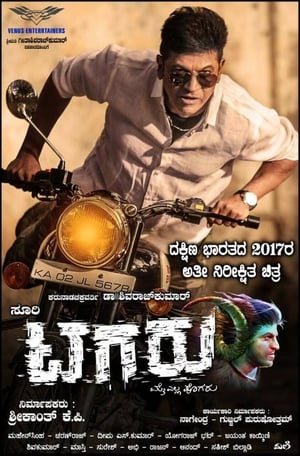 Tagaru (2018) Hindi Dubbed 400MB Movie Poster